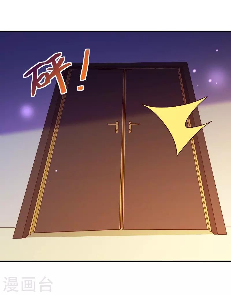 第2季46话 诞下12