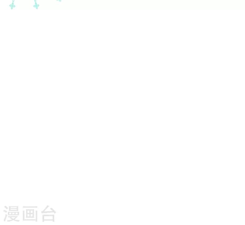第2季46话 诞下2