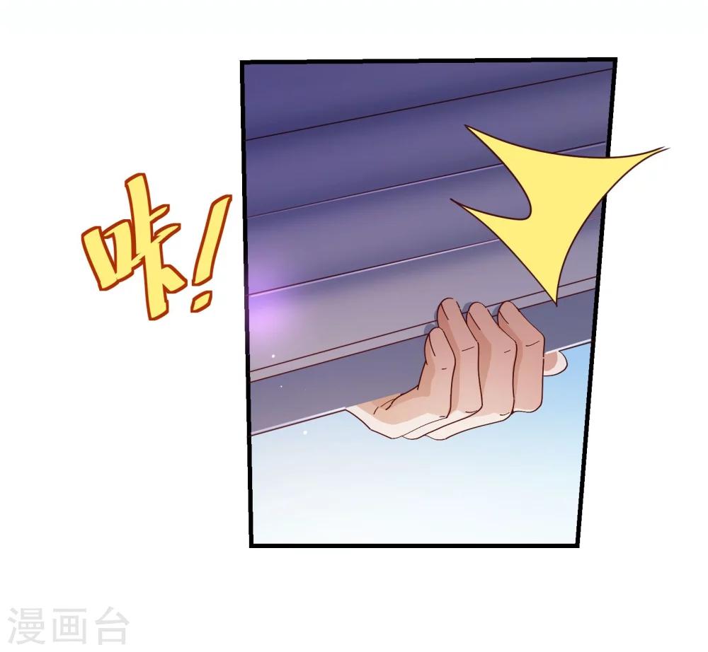 第2季16话 呼唤17