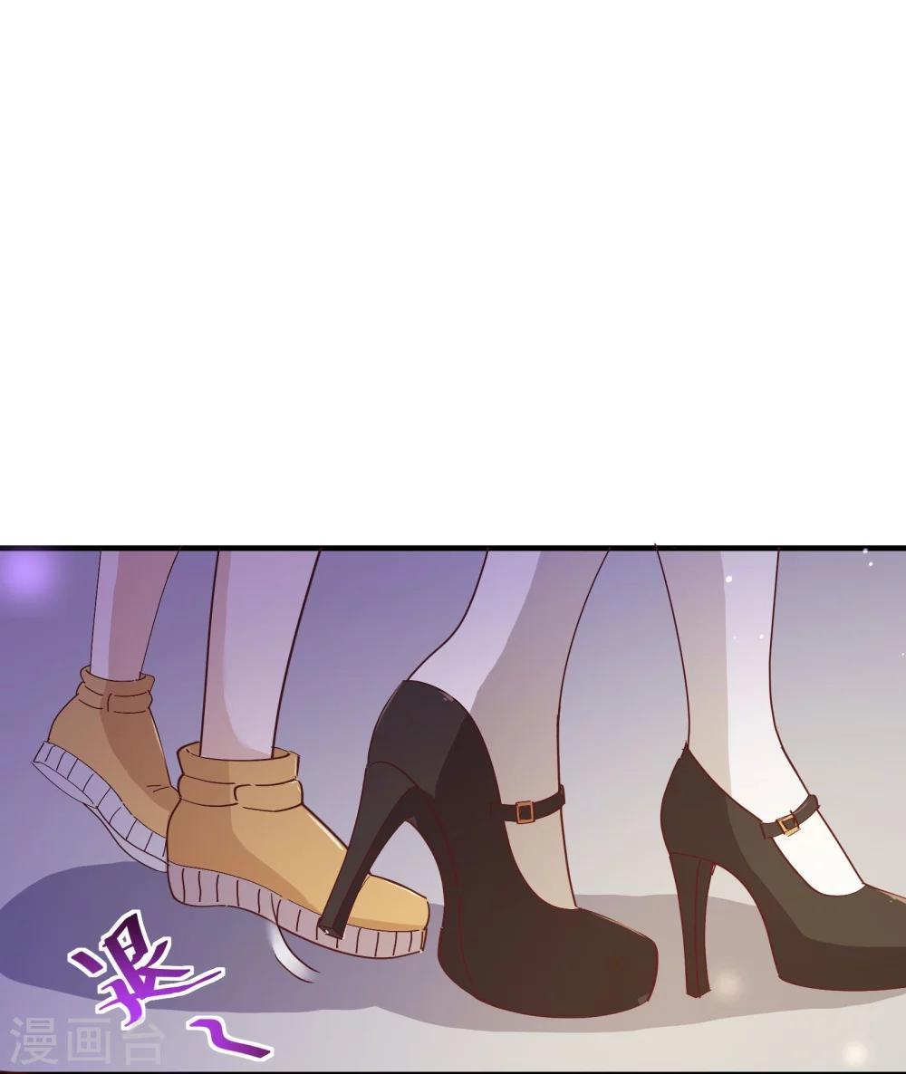 第2季16话 呼唤7