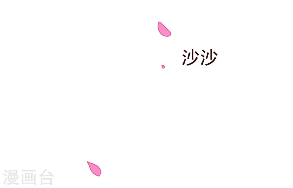第27话 临行16