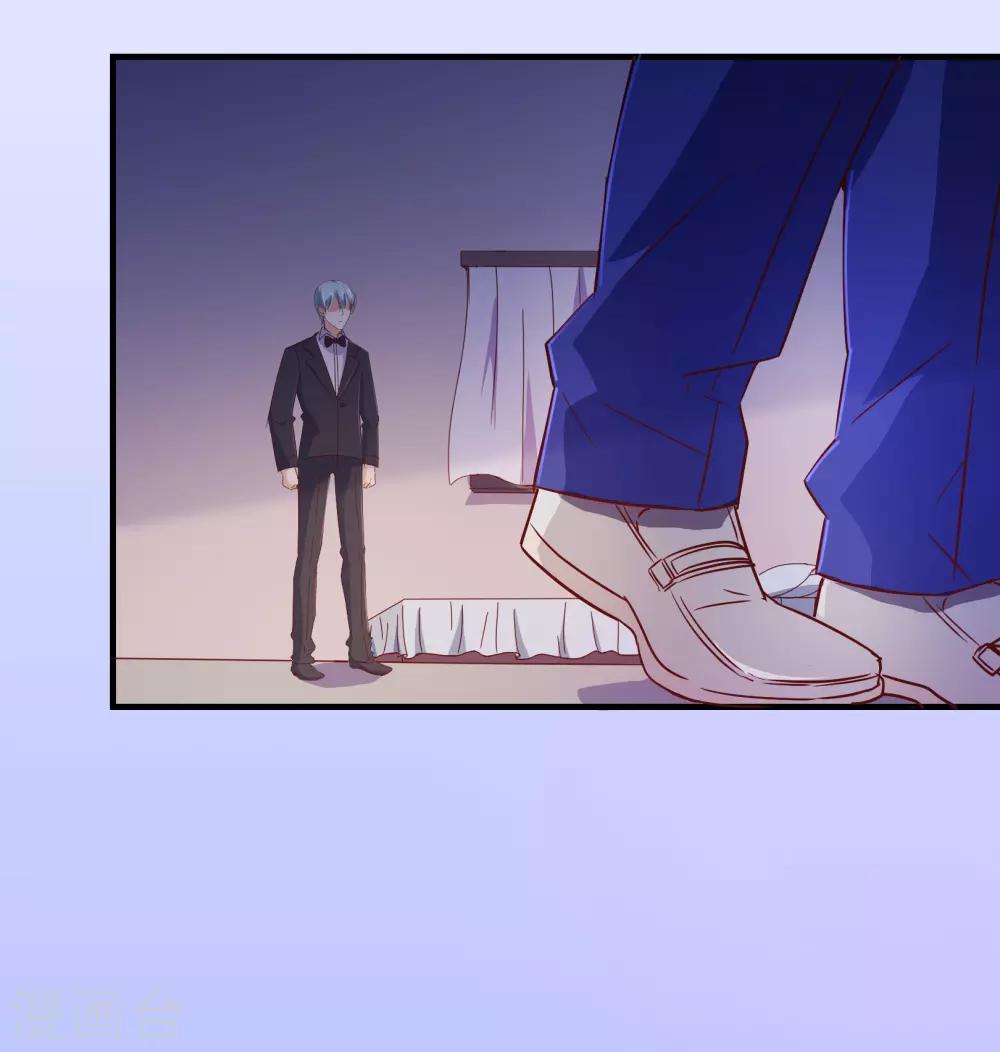 第115话 救美19