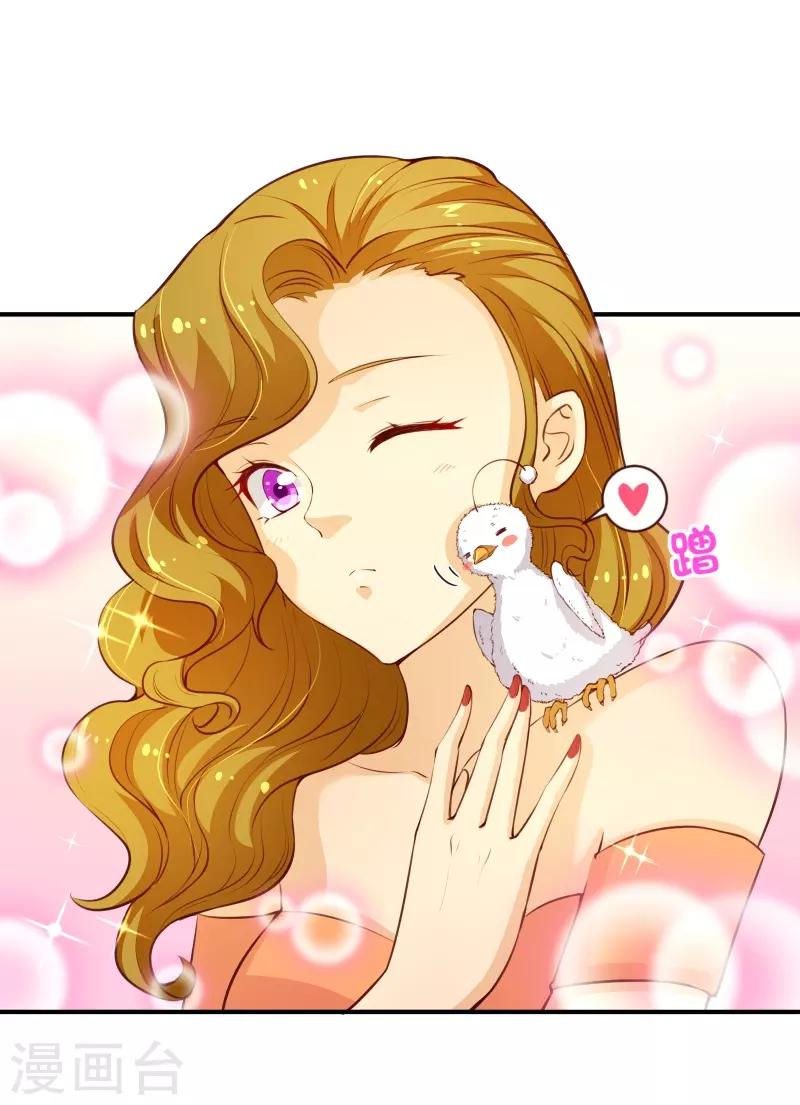 第2季59话 粑粑麻麻！16