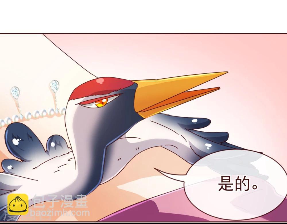 第98话 变身11