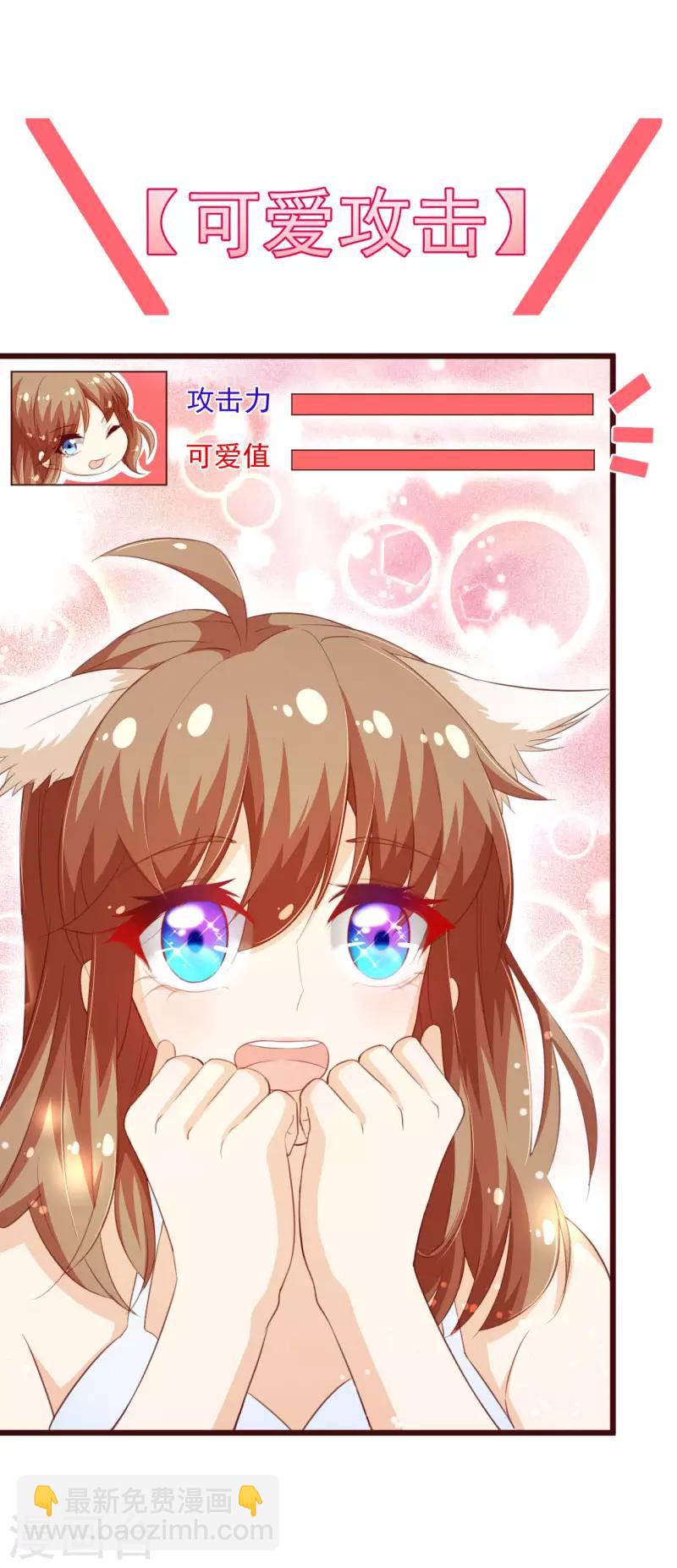 第2季99话 我只想拿起画笔18