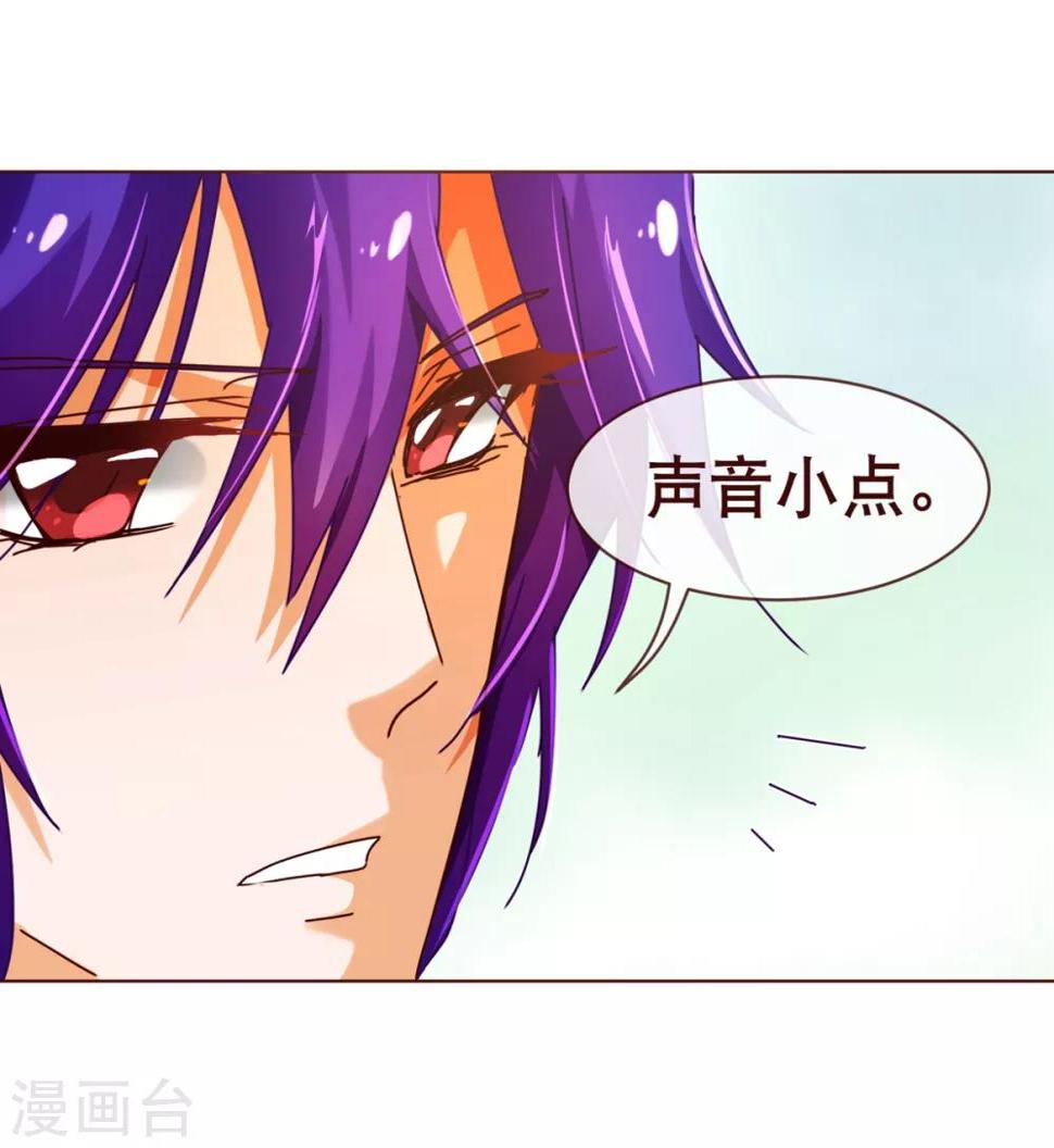 第93话 表彰12