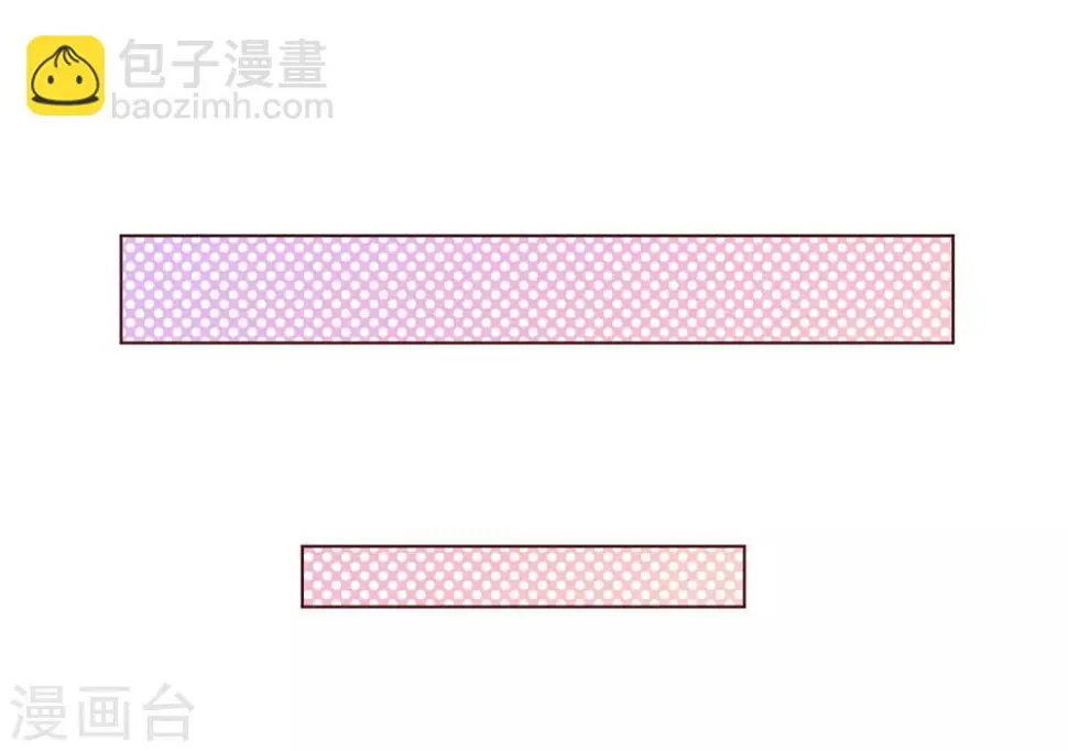 第97话 长夜4