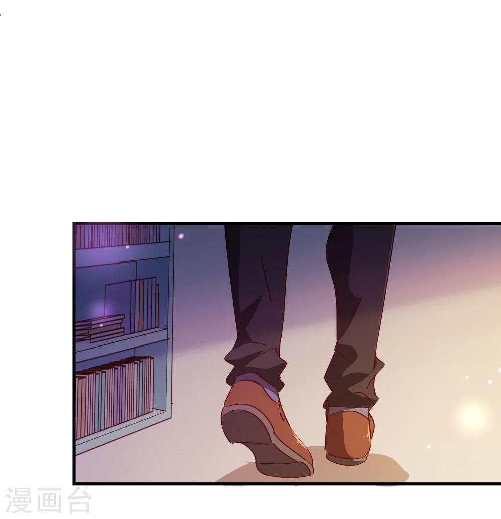 第2季18话 报案9
