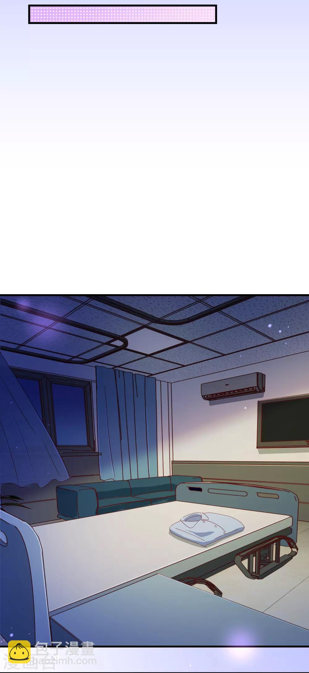 第2季12话 禁止14