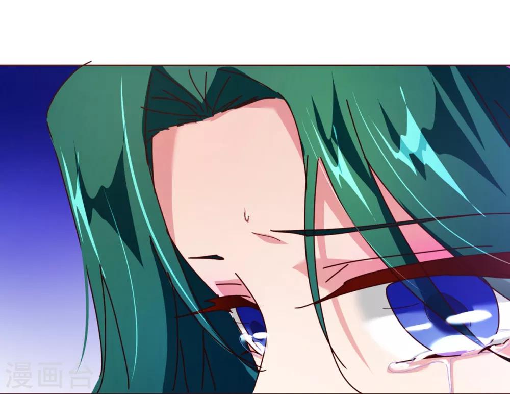 第92话 重逢214