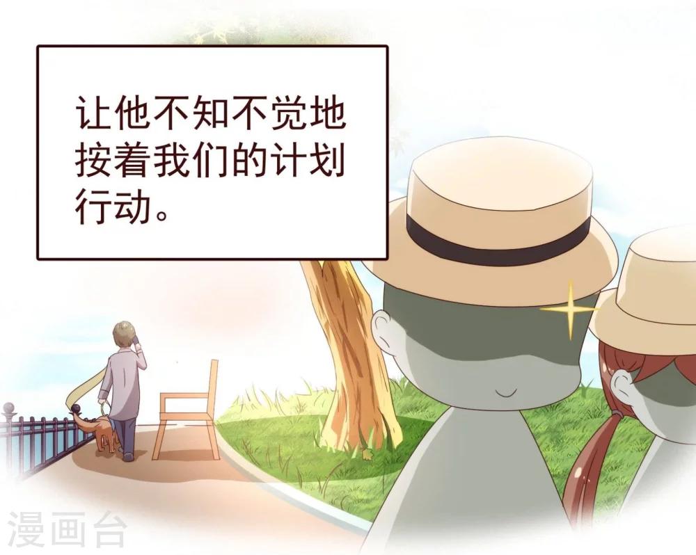 第56话 闻香5