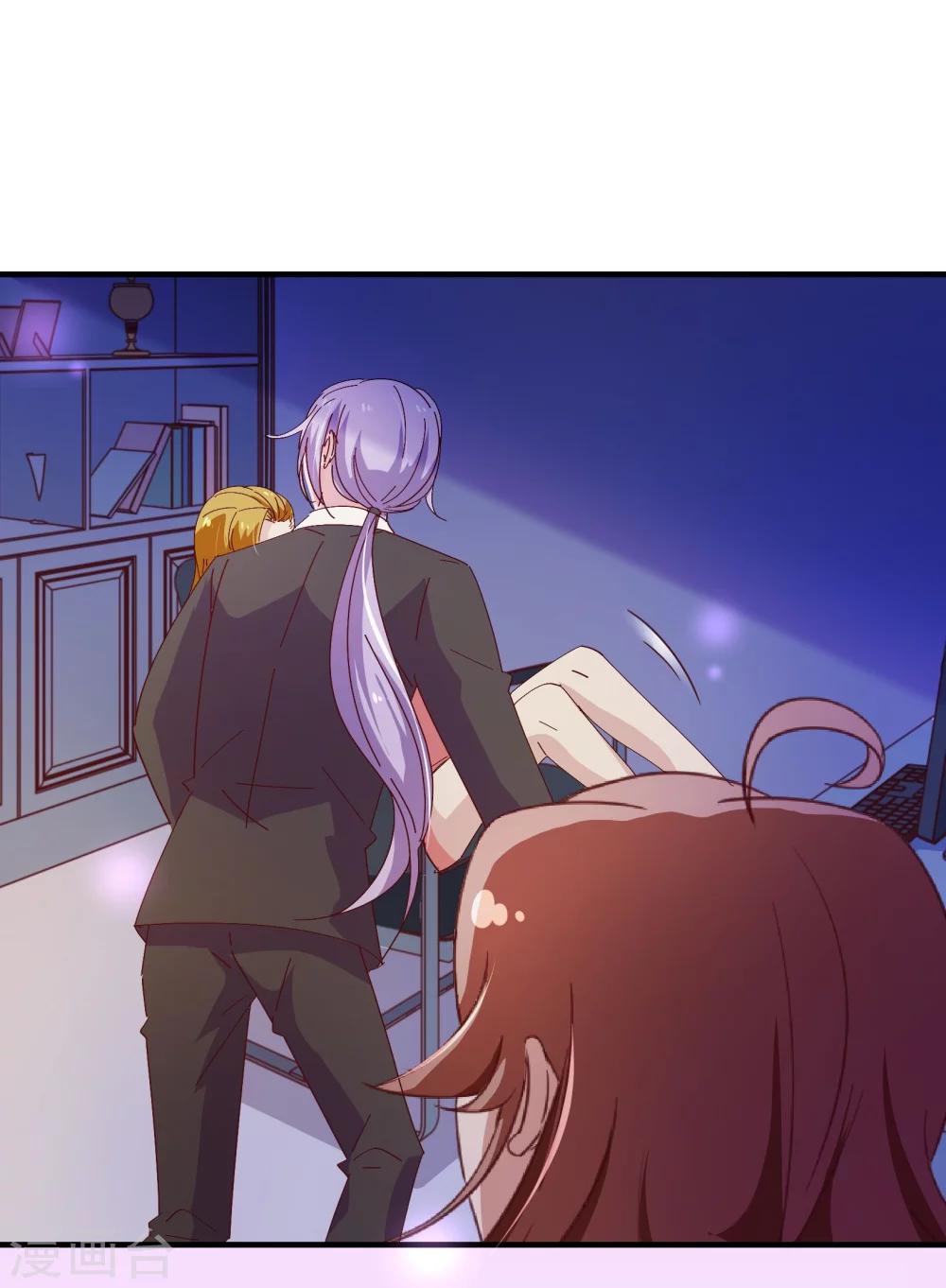第2季11话 欺负13