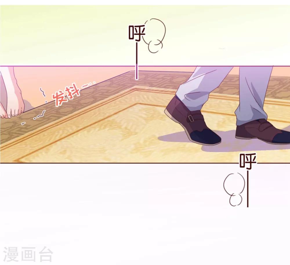 第1话 电梯7