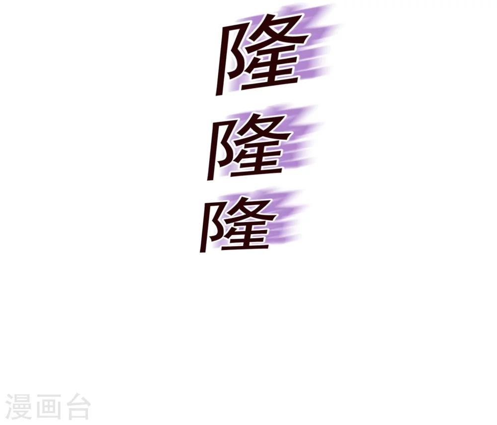第40话 迟到10