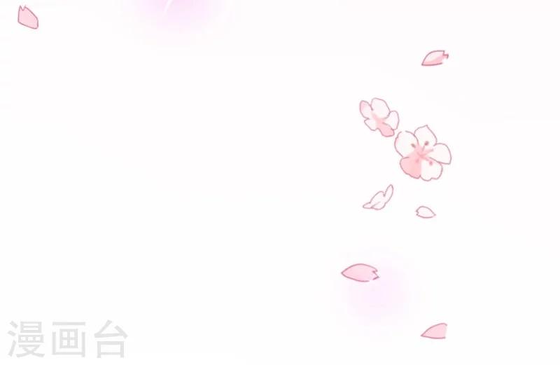 第2季20话 祁晔21