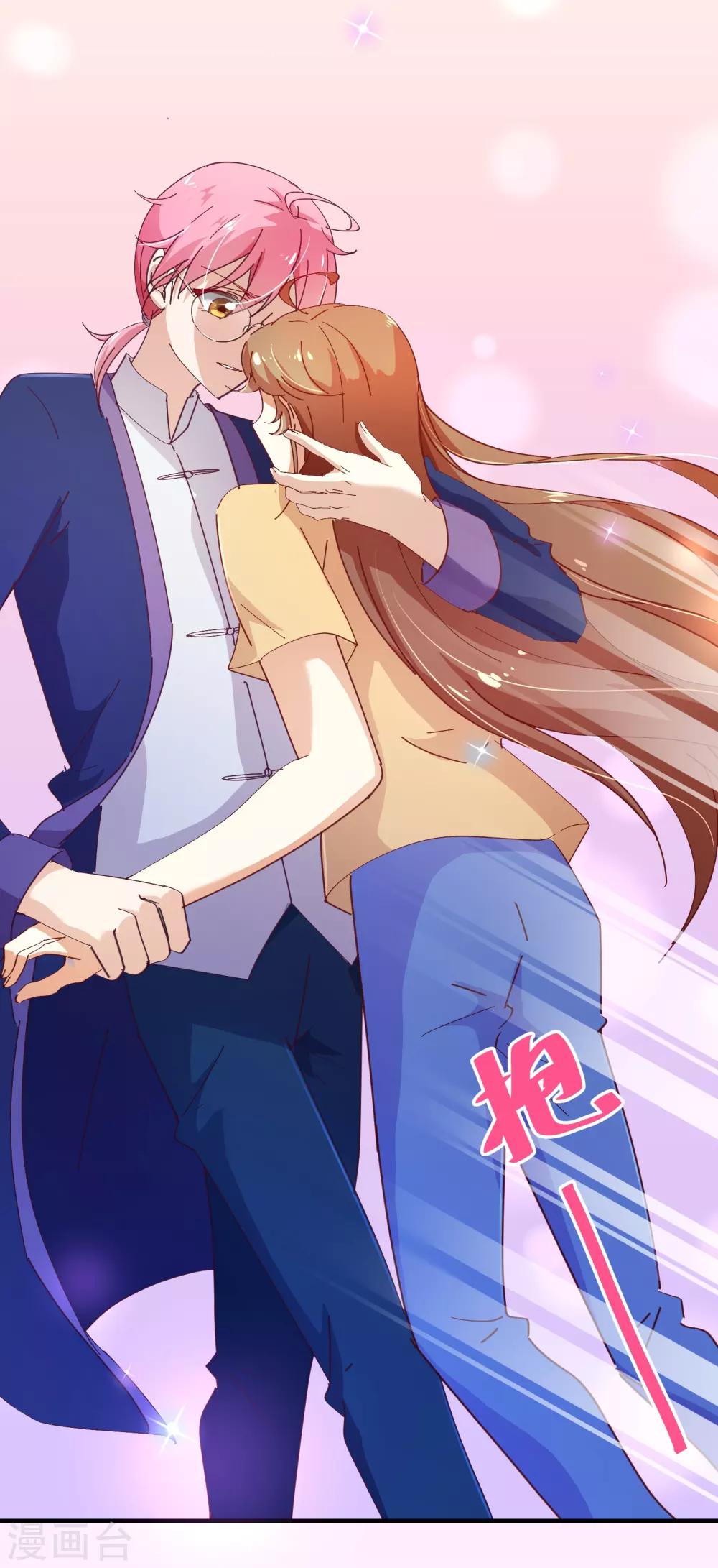 第2季8话 绽放7