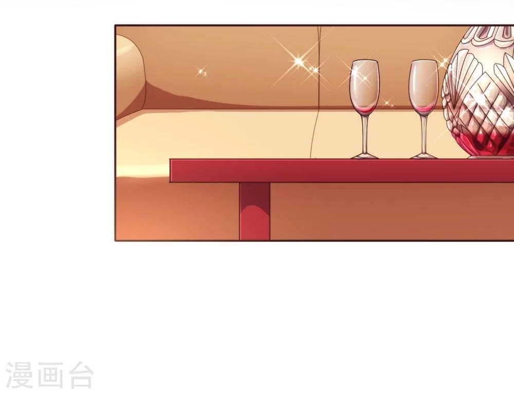 第70话 醉酒14