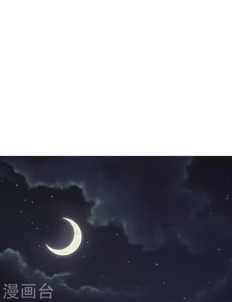 第2季90话 相爱相杀的兄弟俩18