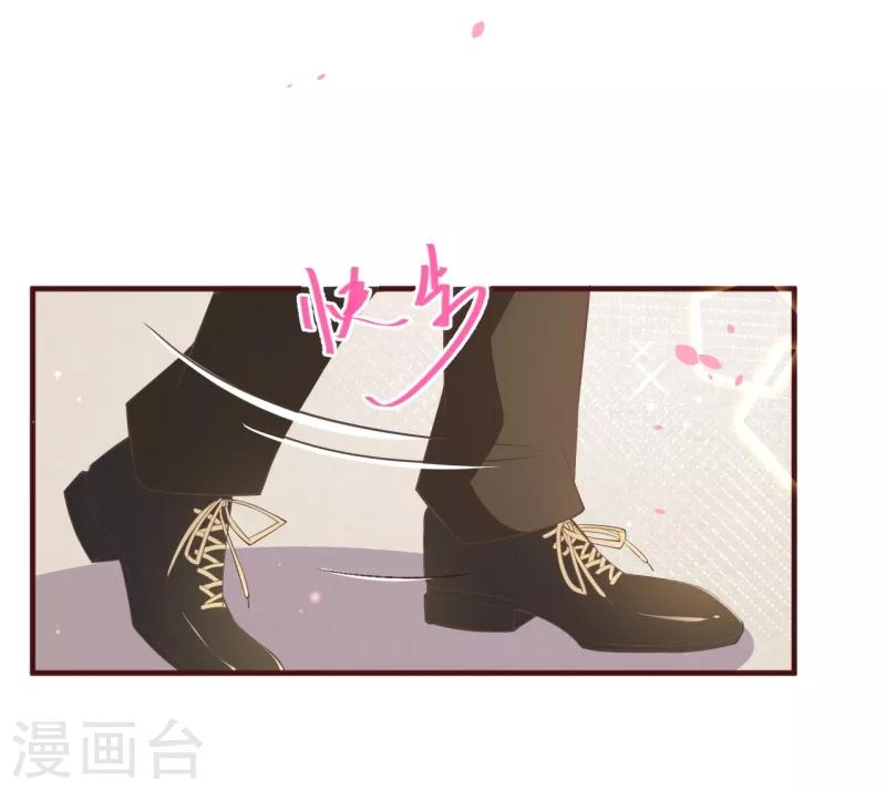 第2季82话 你这个路痴12