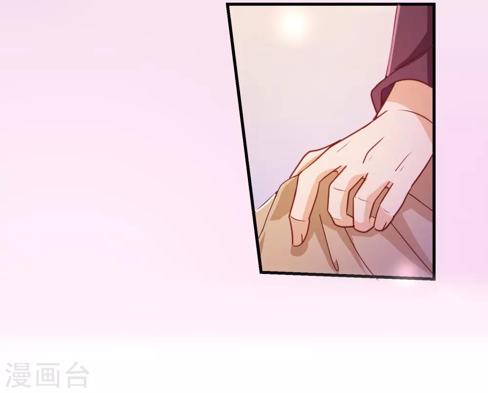 第120话 情意4
