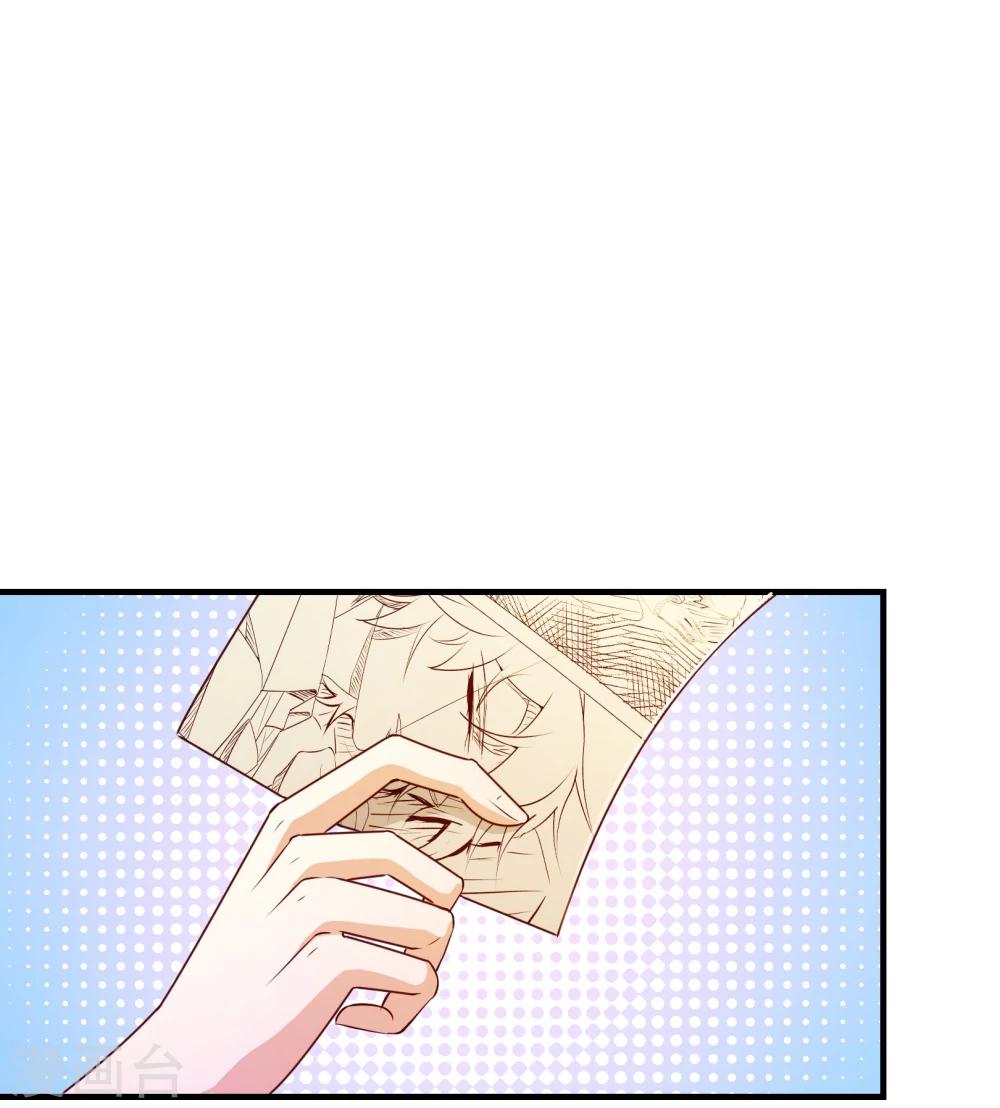 第2季6话 相遇7