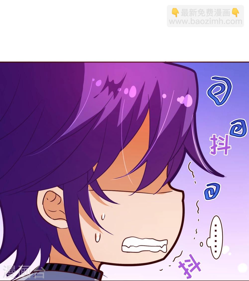 第110话 跳舞16