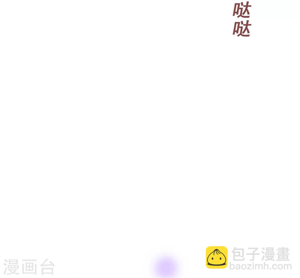 第49话 决心24
