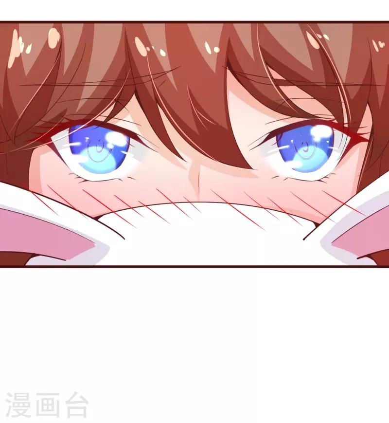 第2季90话 相爱相杀的兄弟俩32