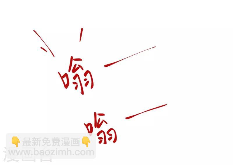 第2季95话 有你真好31