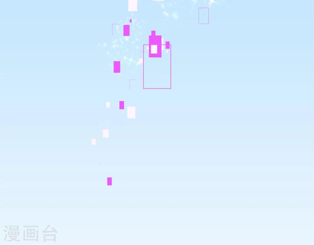 第123话 第一季终3