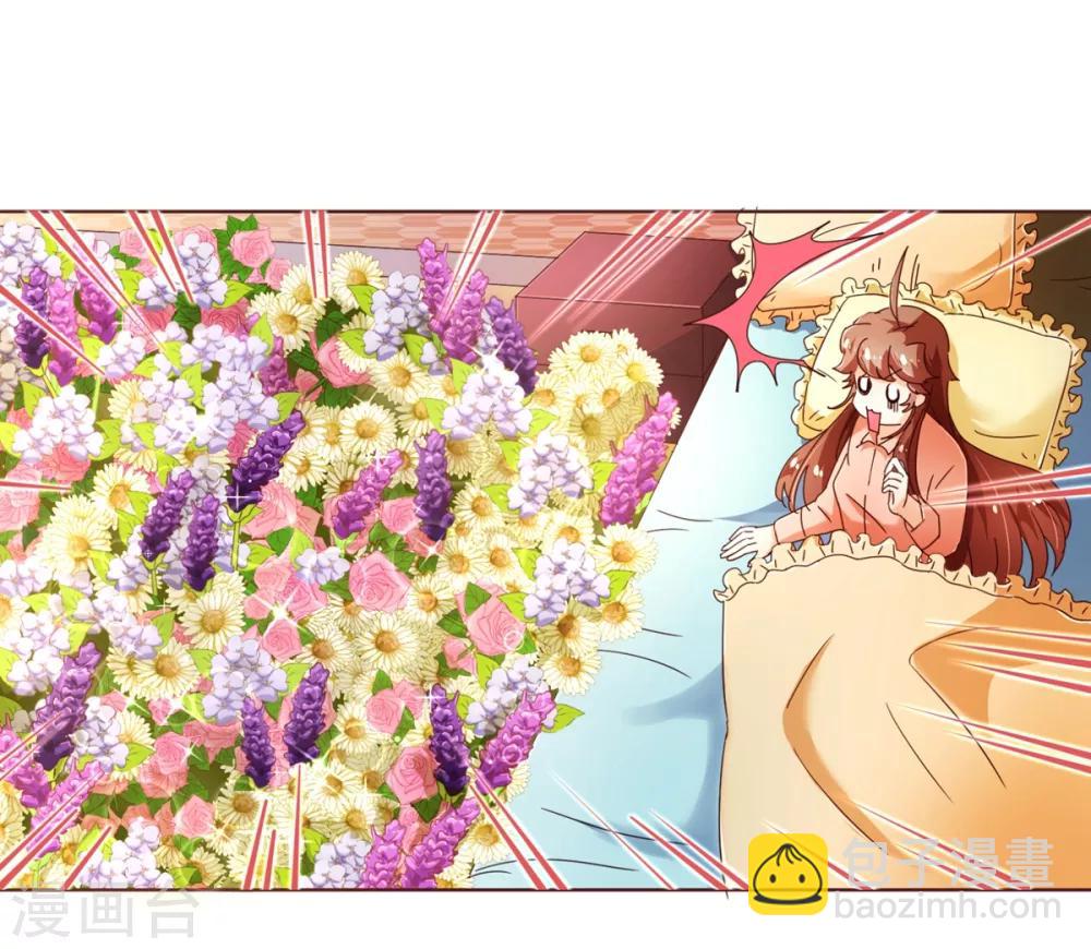 第85话 遗忘6
