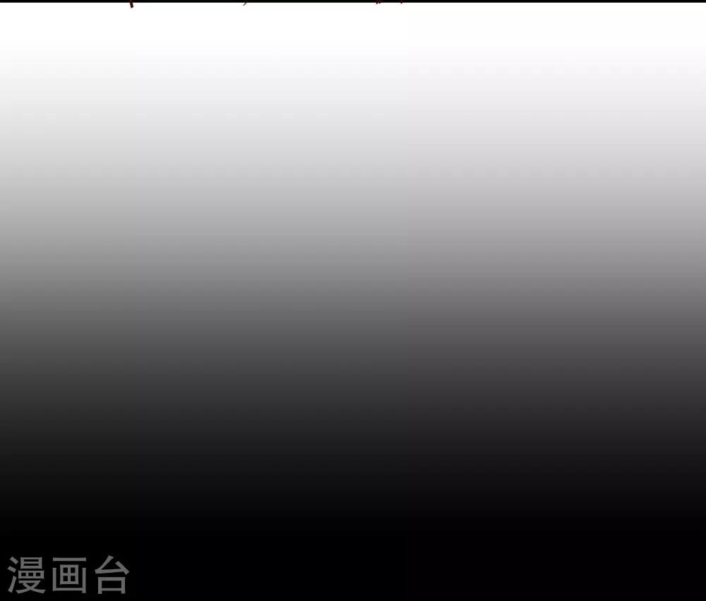 第2季15话 落单26
