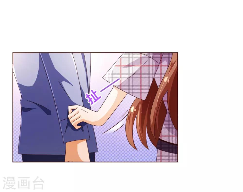 第104话 震怒10