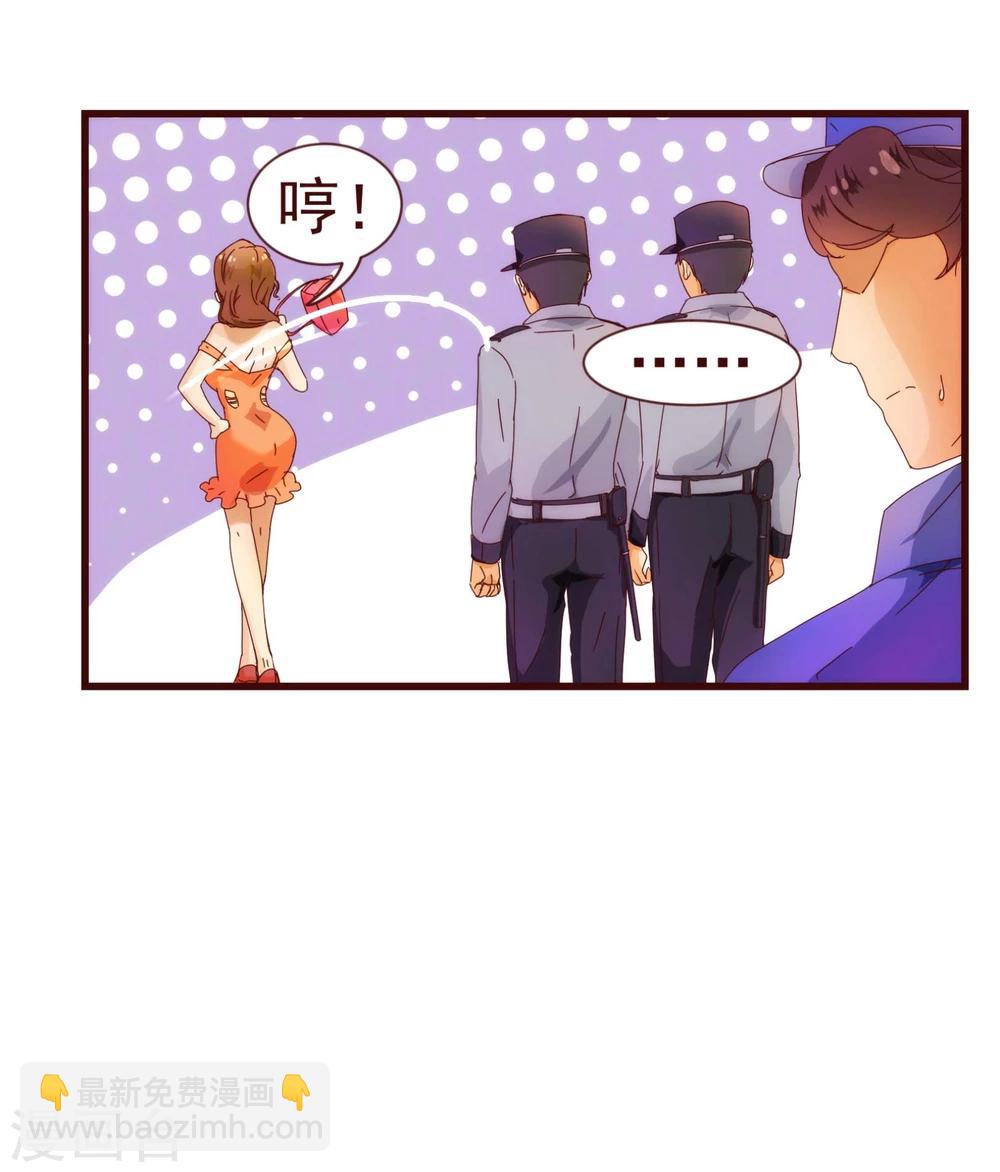 第14话 作者14