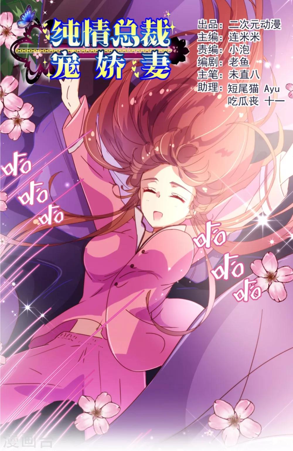 第39话 复习0
