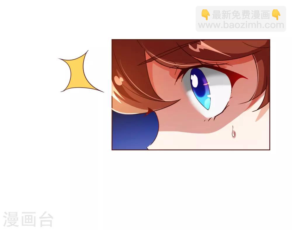 第104话 震怒15