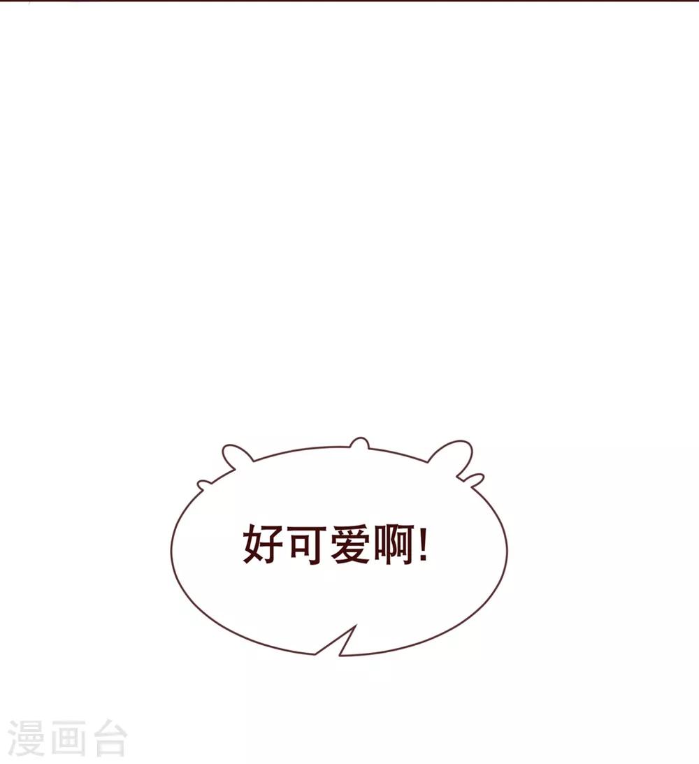 第92话 重逢26