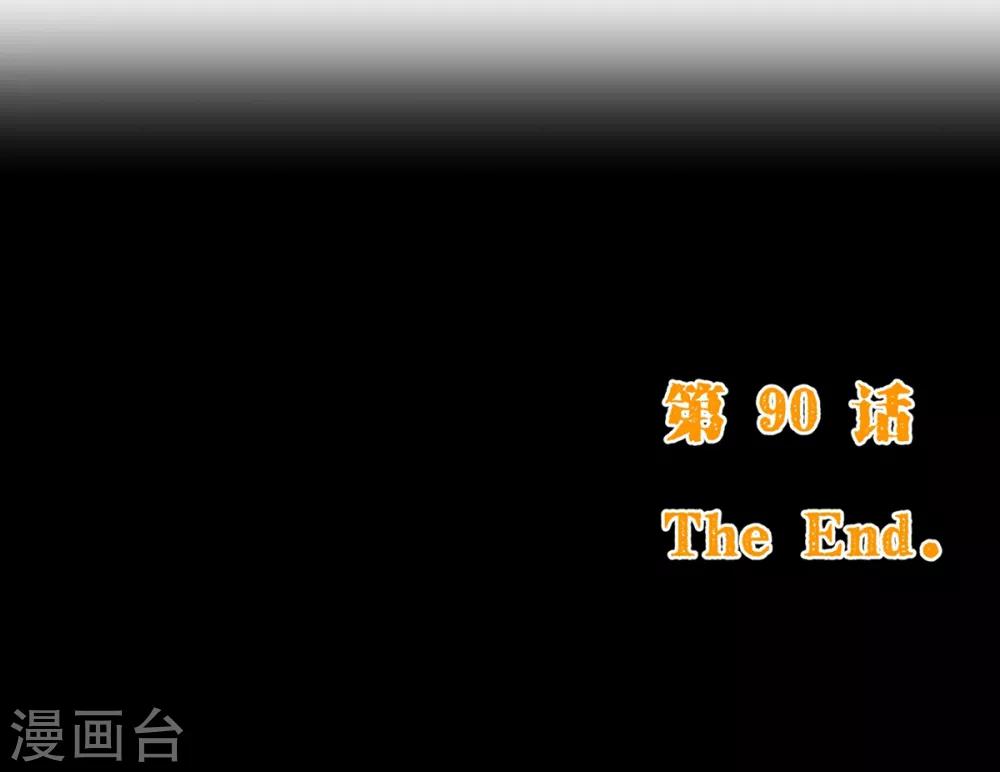 第90话 回国26