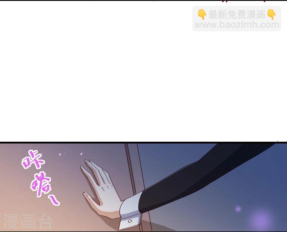 第2季14话 葬礼11