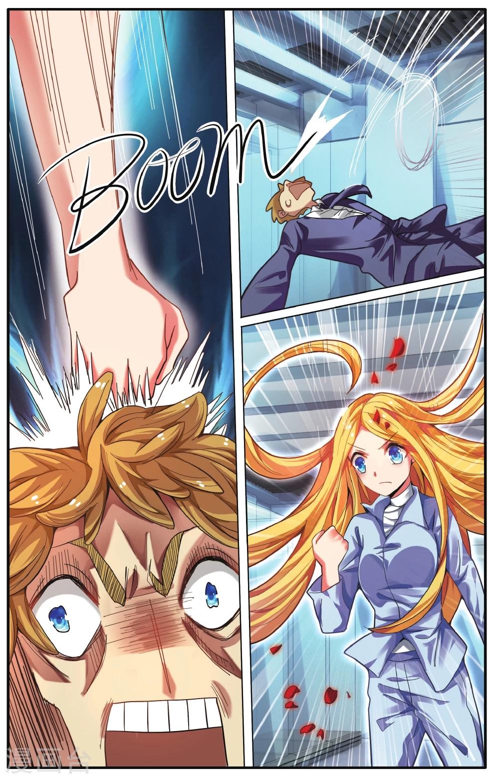 第218话 瑟尔的计划21