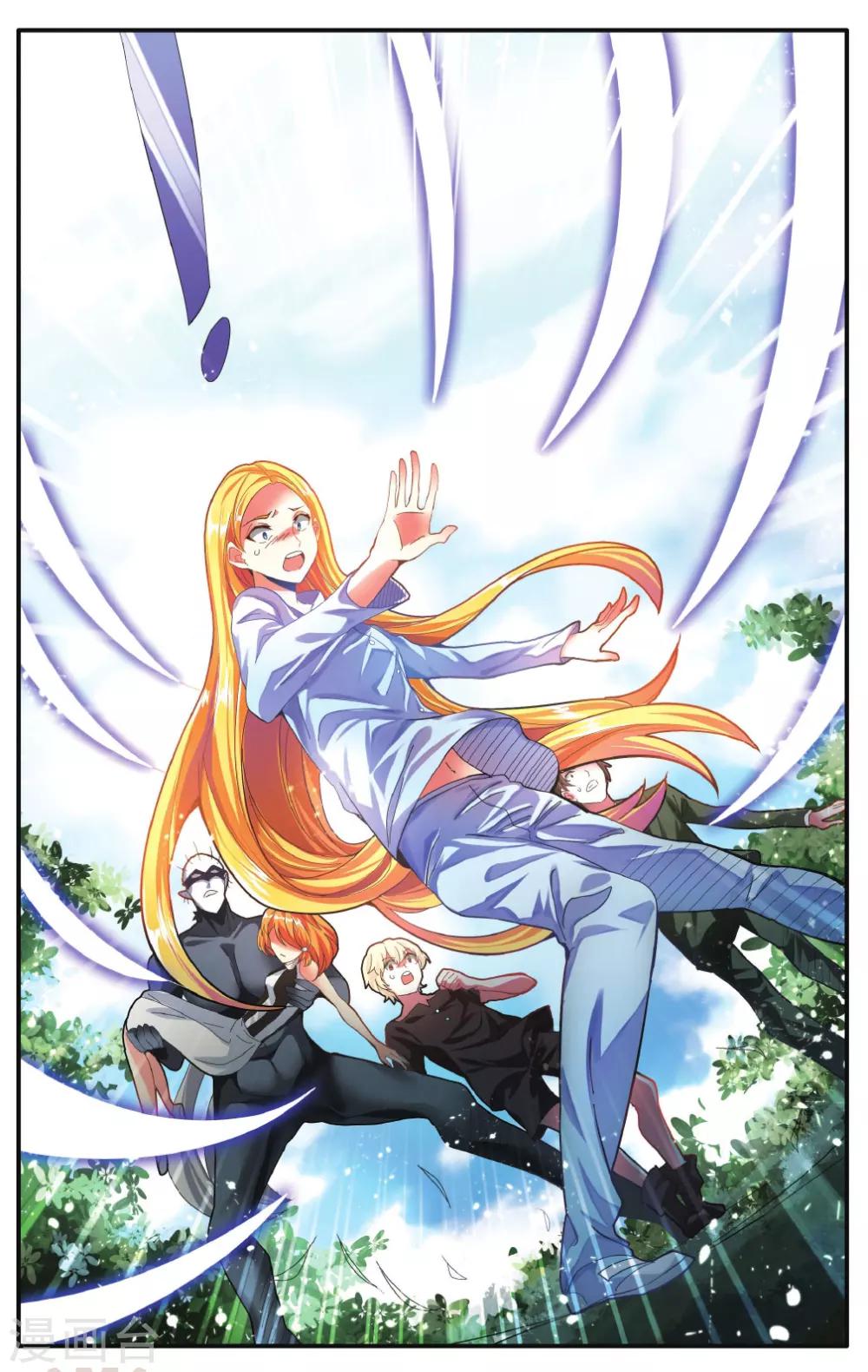 第220话 计划外？11