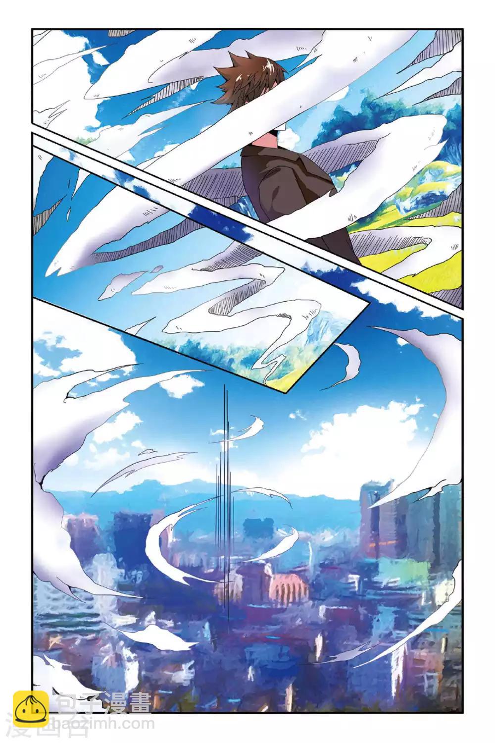 第144话 取代？34