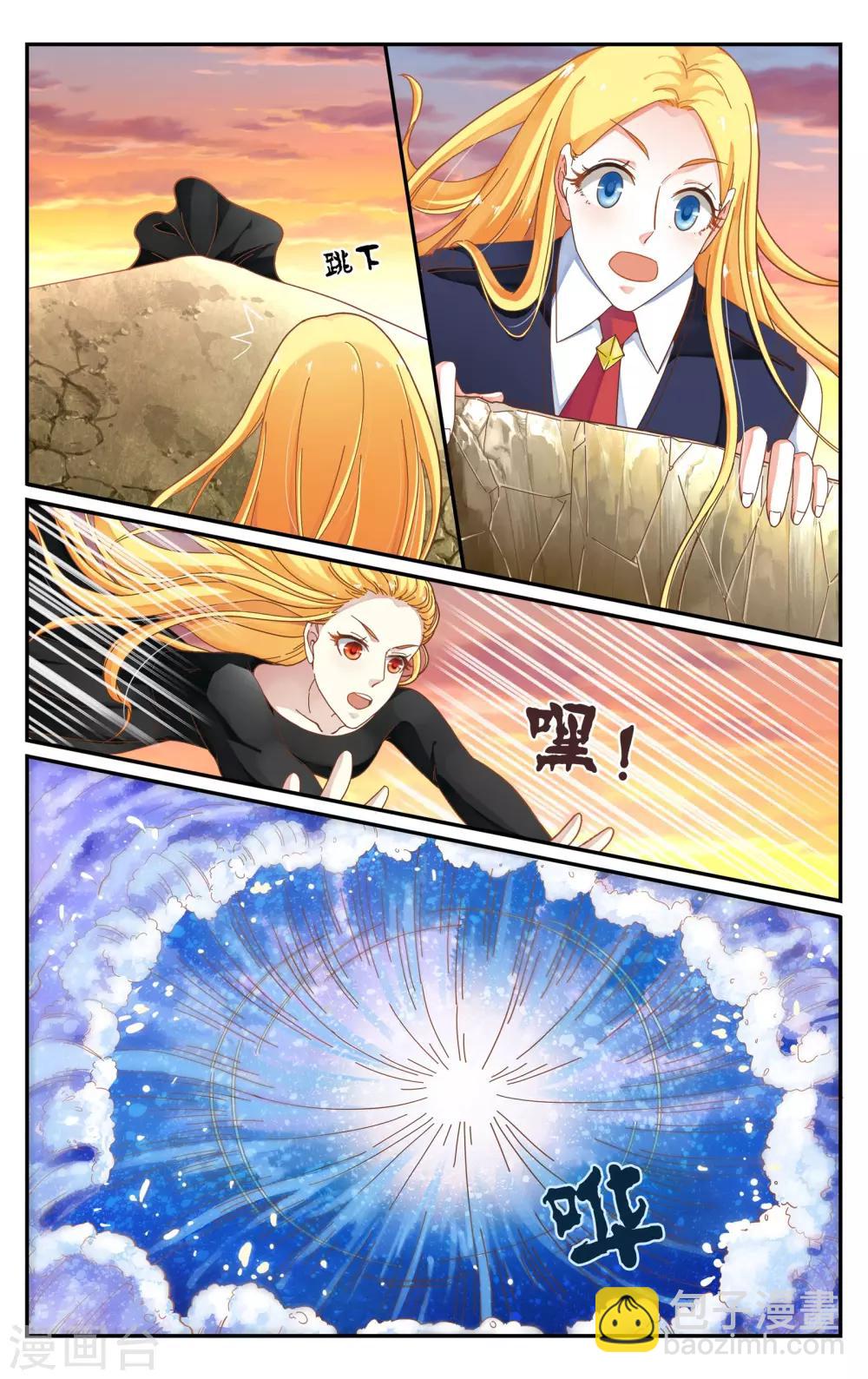 第251话 展示21