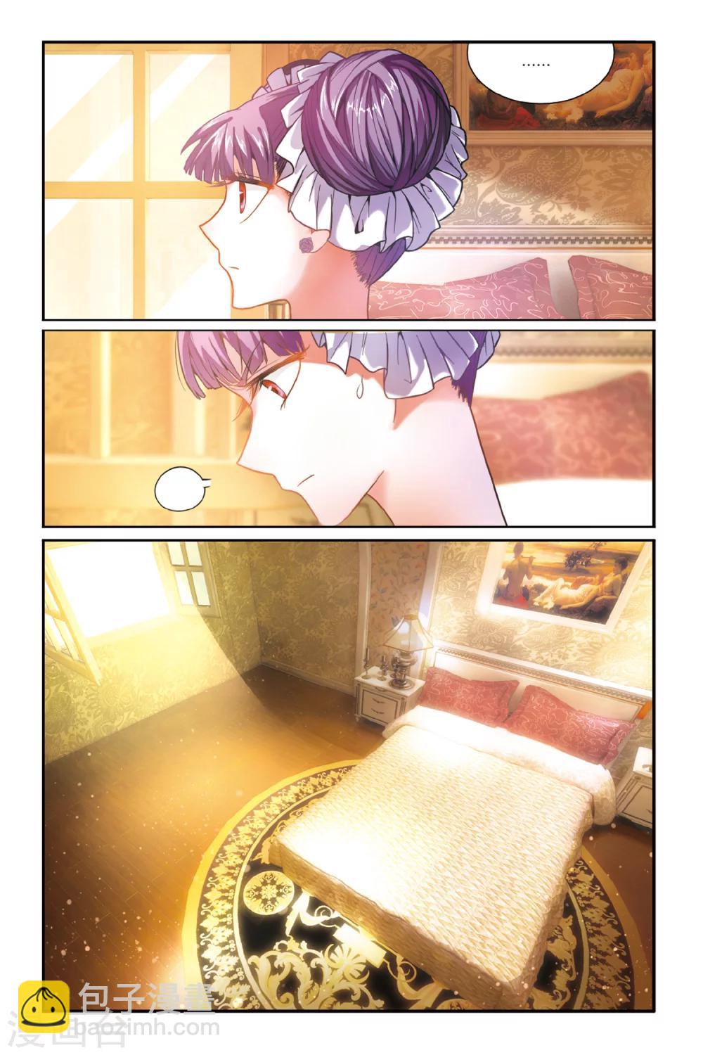 第167话 恶念冰血21
