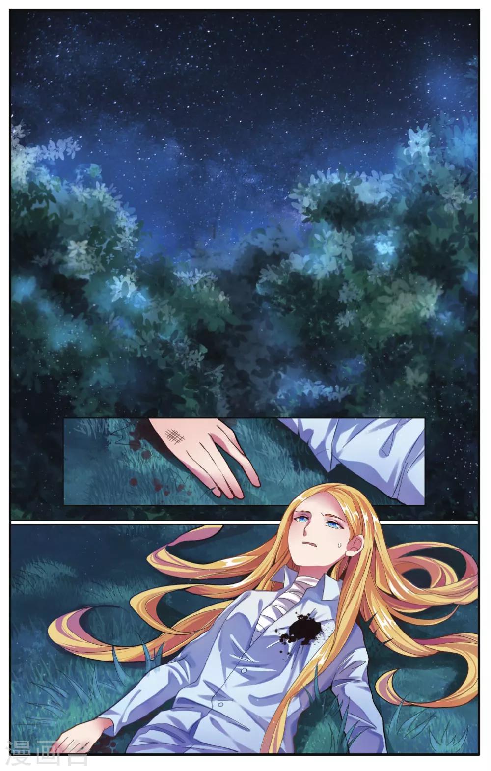 第222话 计划外？34