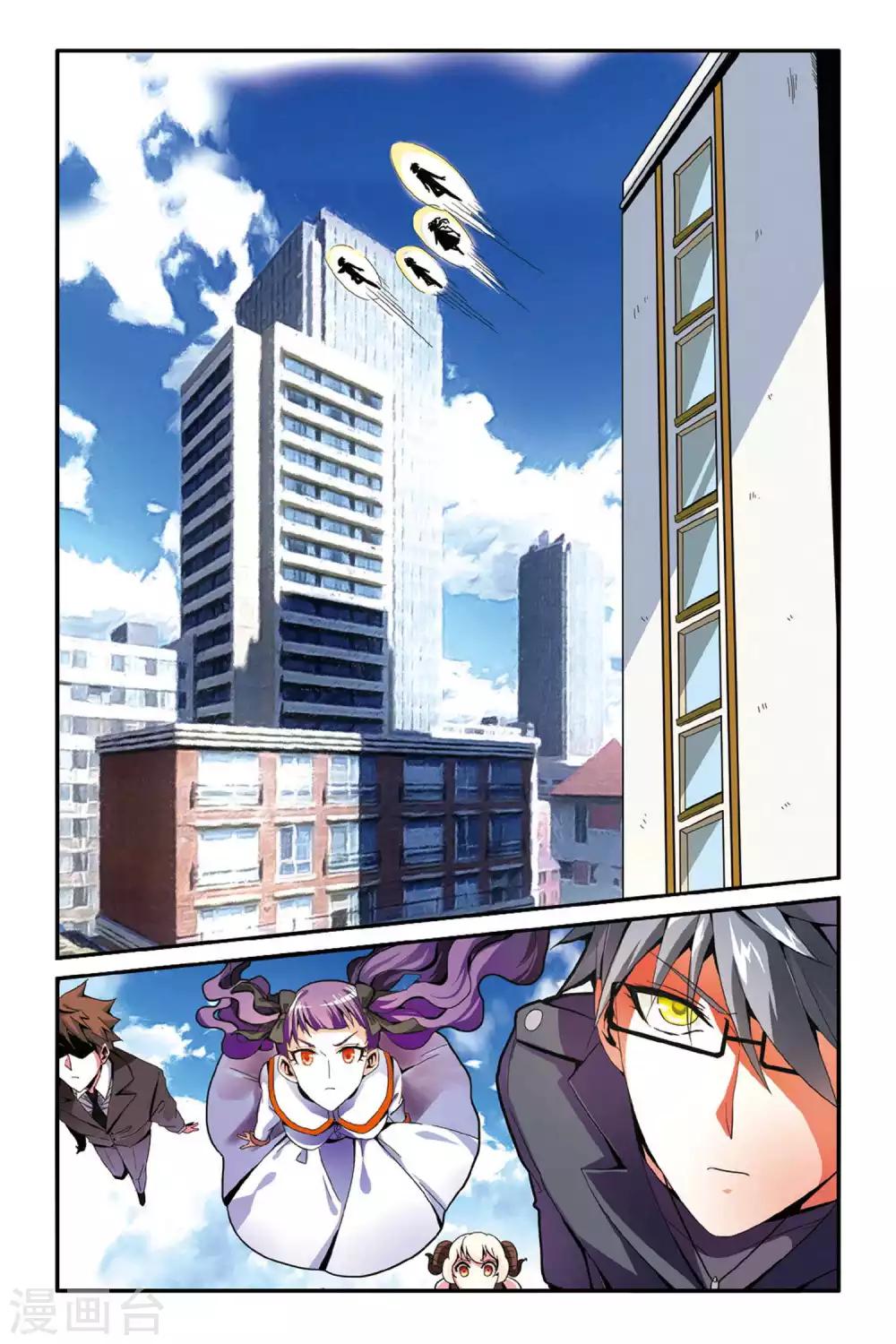 第140话 变数24