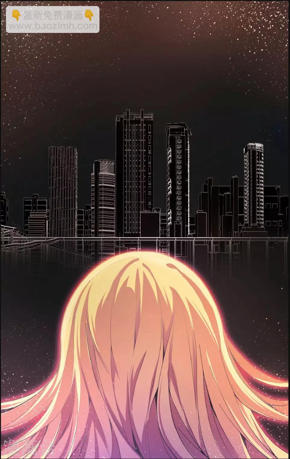 第213话 七语特性34
