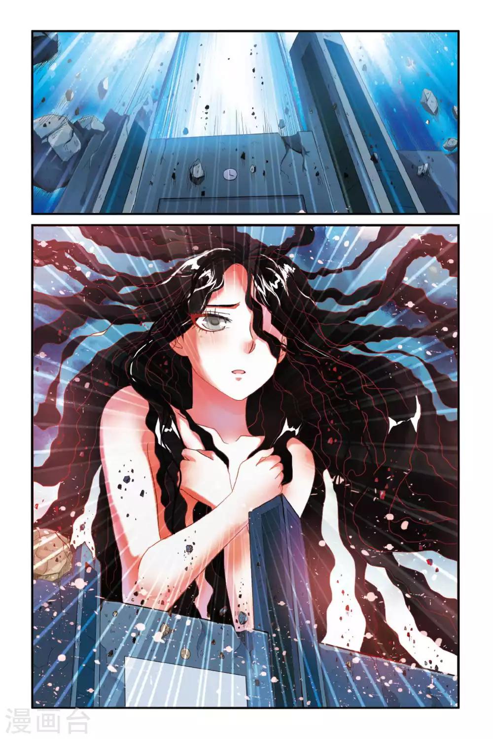 第145话 大人物的心机14