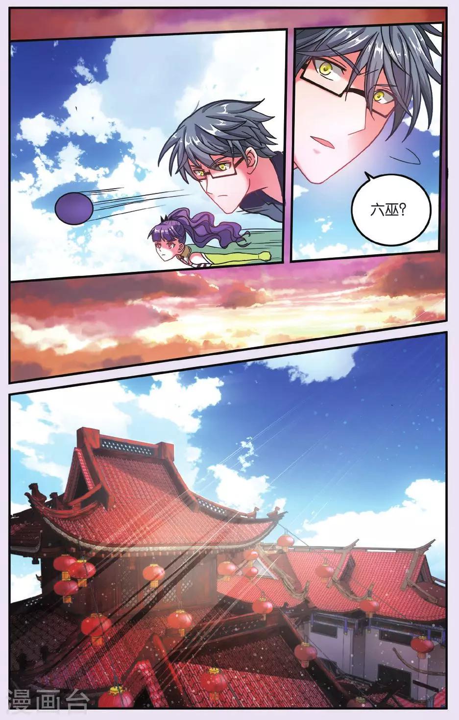 第182话 中计22