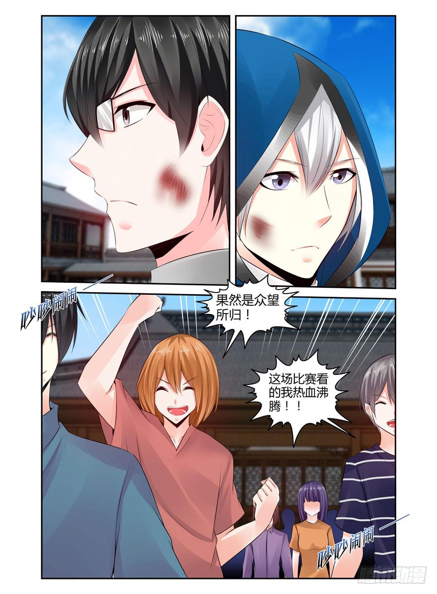 164.神秘的七尊雕像！5